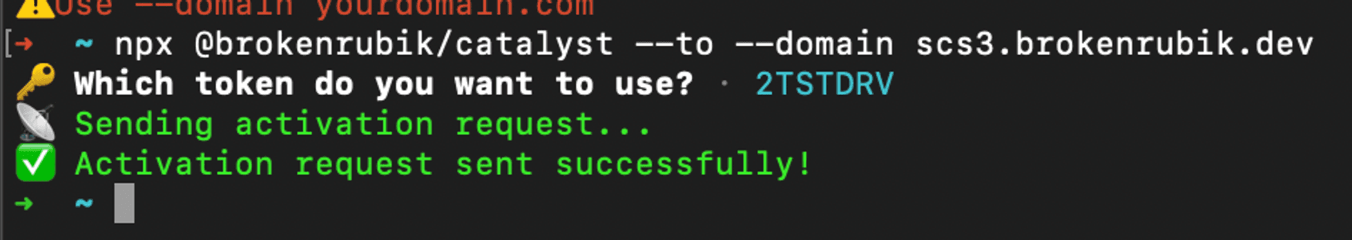 Console screenshot after sending activation